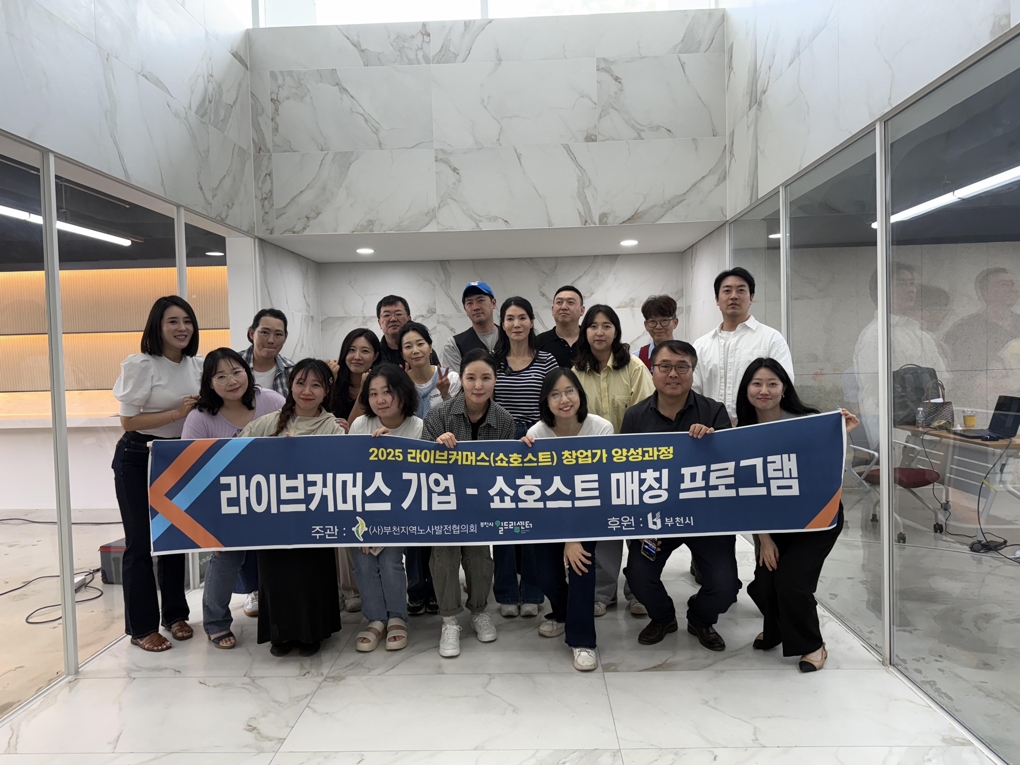 KakaoTalk_20250528_163335392_17.jpg