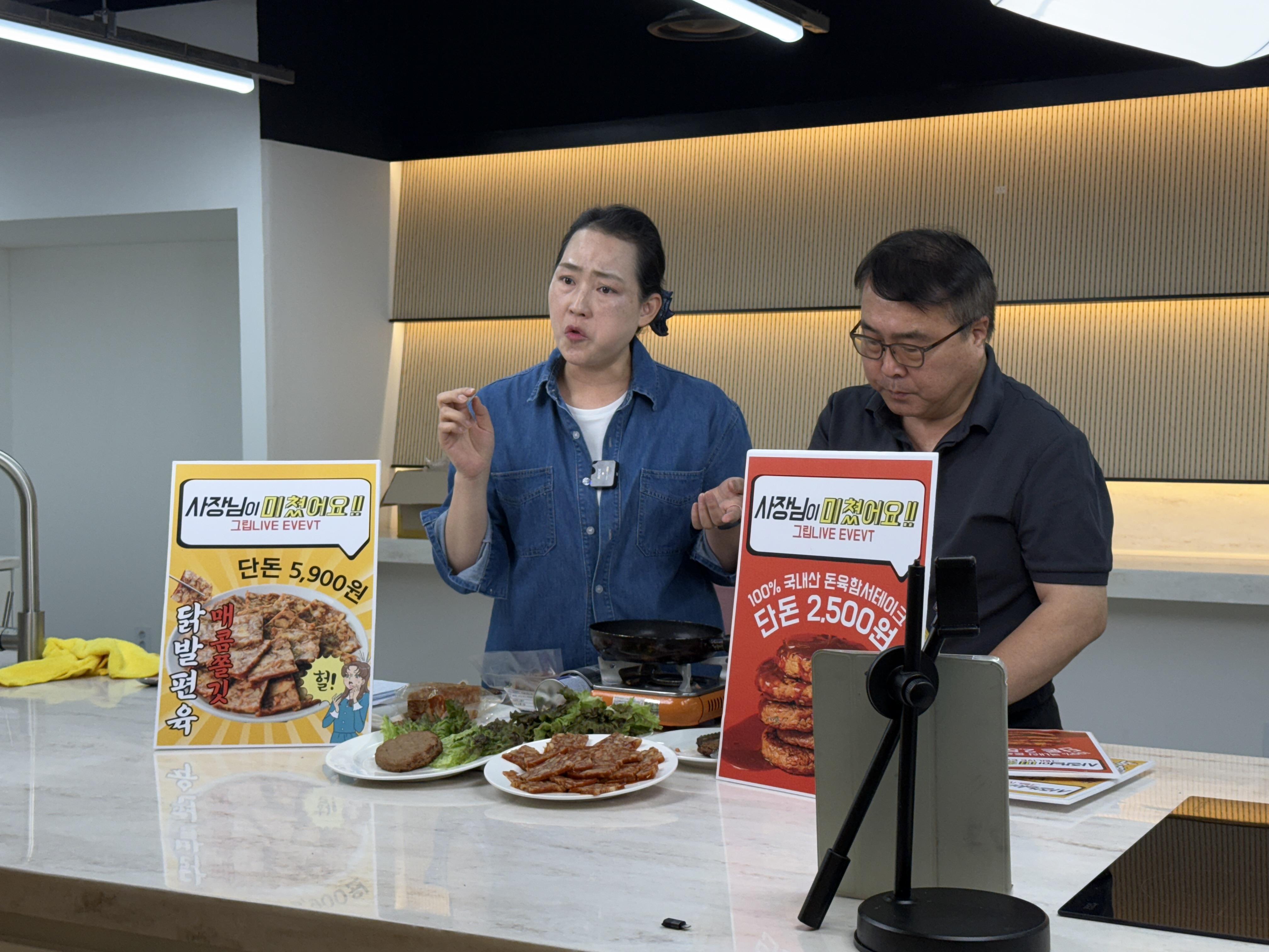 KakaoTalk_20250528_163335392_09.jpg