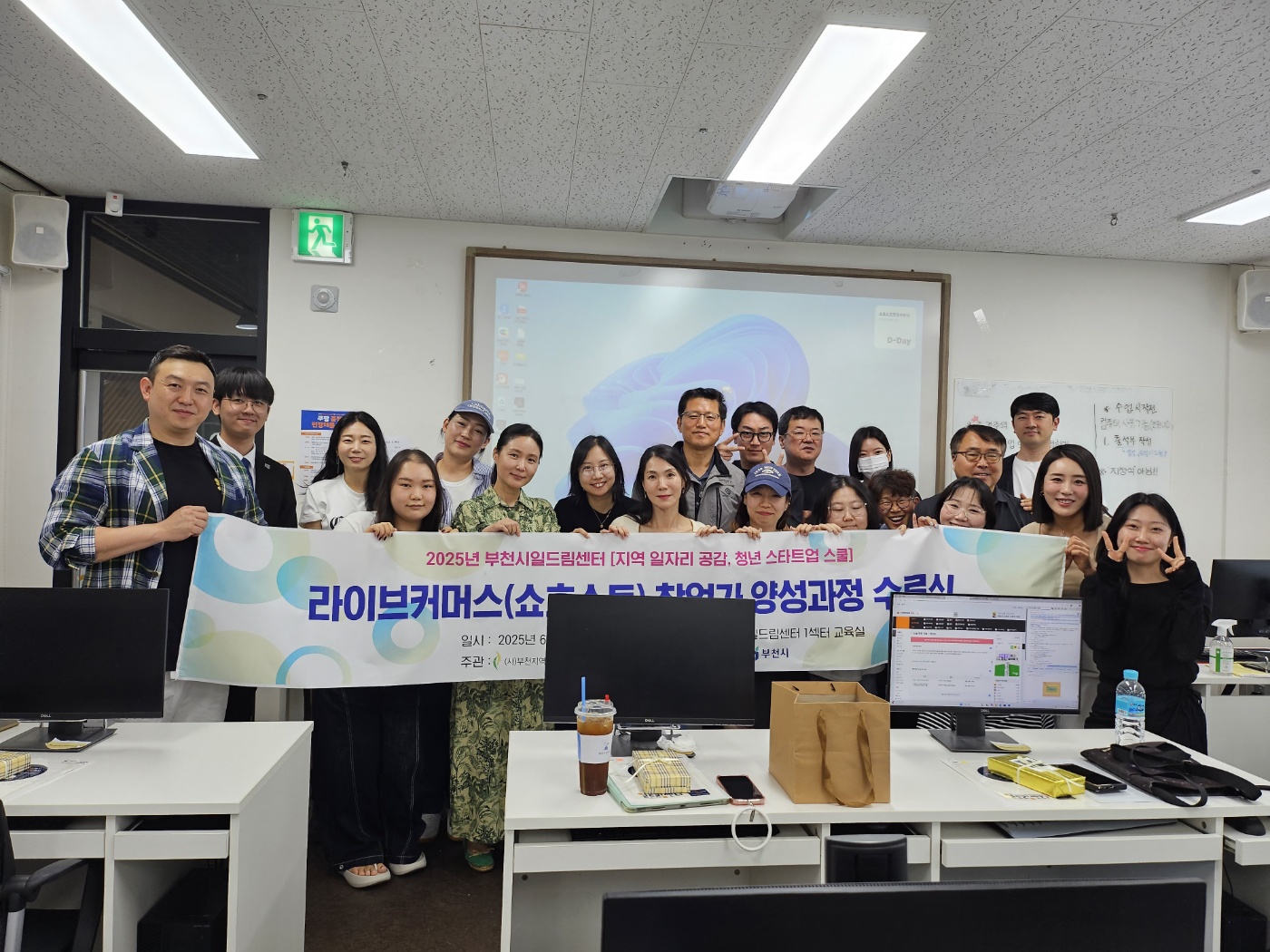 KakaoTalk_20250609_104809812_25.jpg