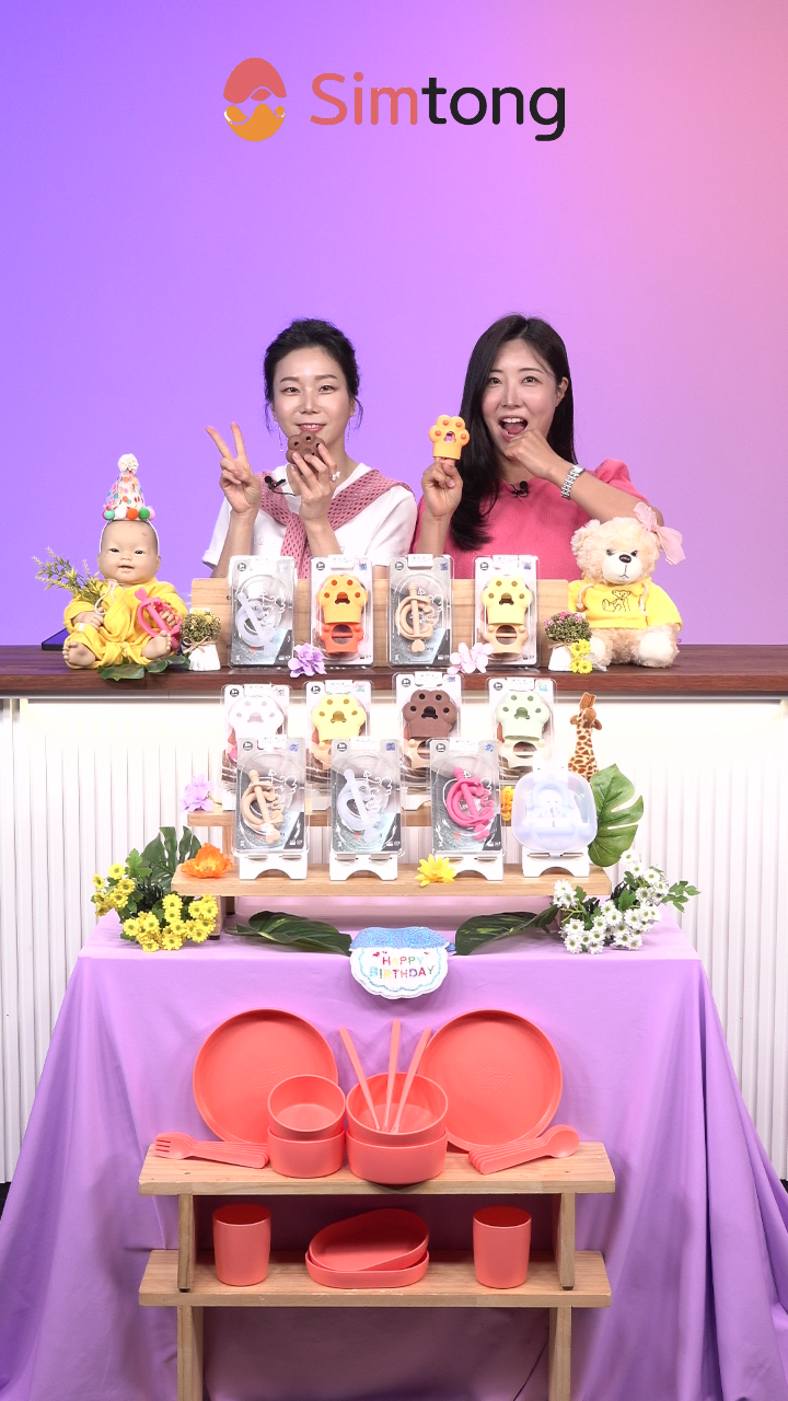 KakaoTalk_20250604_161733320_05.png