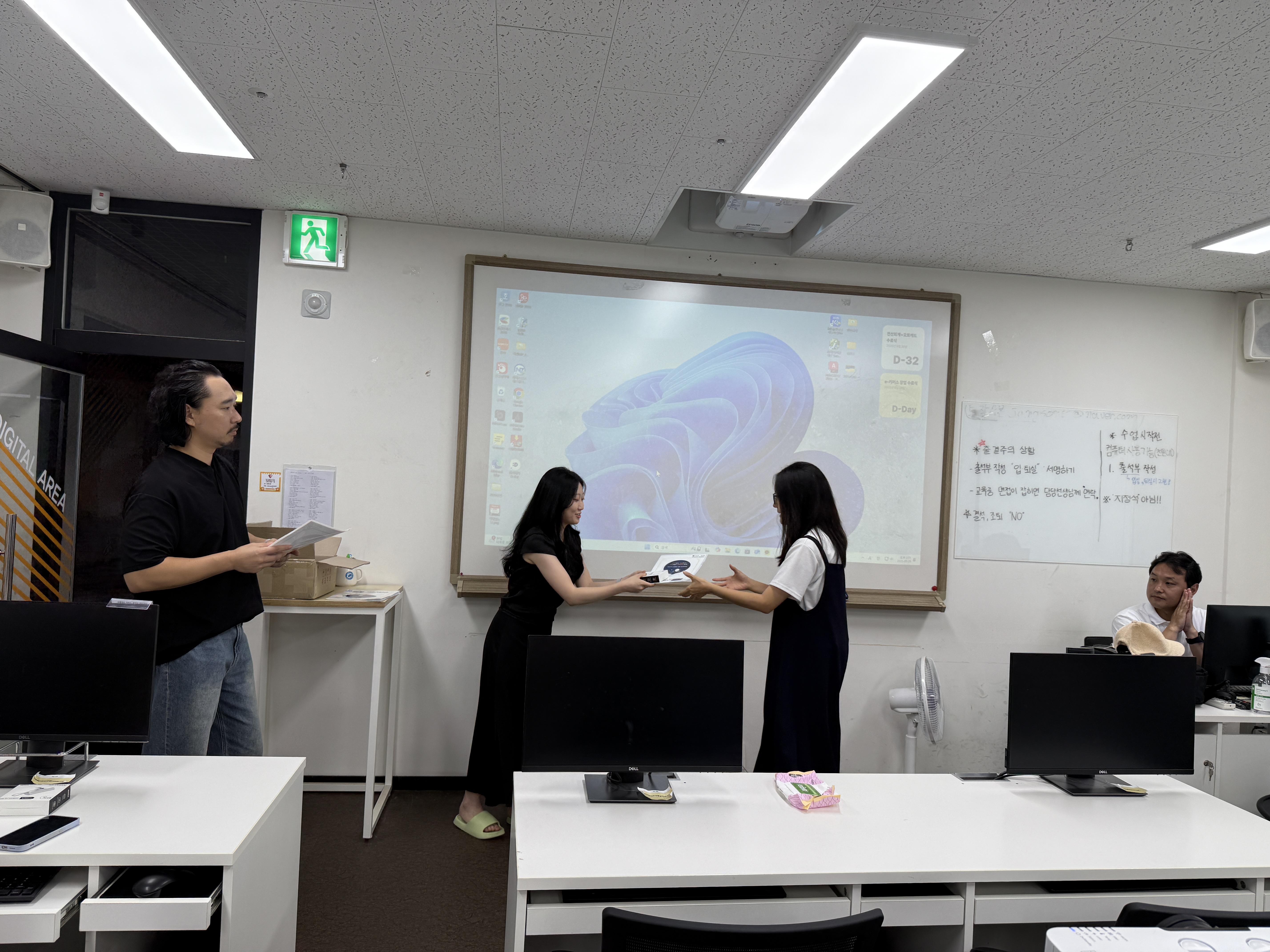 KakaoTalk_20250901_105836468_13.jpg